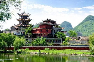 假如貴州是一個(gè)班級(jí),貴陽,遵義 銅仁 六盤水 安順居然是