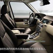 供應(yīng)貴州六盤水路虎最高配置車型 報(bào)價(jià)_交通運(yùn)輸_世界工廠網(wǎng)中國產(chǎn)品信息庫