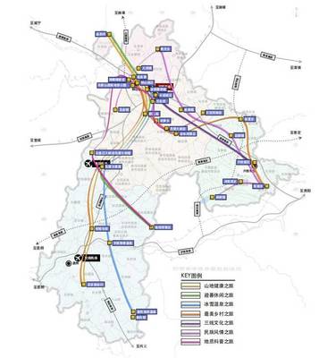 巔峰案例|&ldquo;中國涼都&rdquo;六盤水市全域旅游發展之路