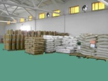 &beta;-環狀糊精價格_食品添加劑_食品、飲料_供應_中國貿易網