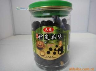 供應(yīng)河南臺灣食品批發(fā) 長松系列 竹炭花生 天禧貿(mào)易_食品、飲料_世界工廠網(wǎng)中國產(chǎn)品信息庫