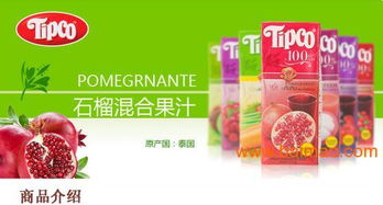 上海金蘭物流公司批發供應新舊設備進口,食品類進口,外貿代理,木材 石材進口