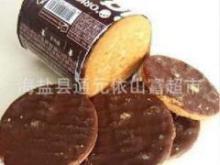 健康零食新選擇 韓國好麗友Diget低脂低糖纖維全麥消化餅干