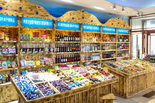 超市牛肉貿易食品 品質、安全與消費選擇