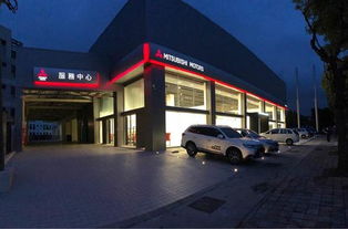 中華三菱響應地球1小時，全臺展示中心與服務廠齊行動