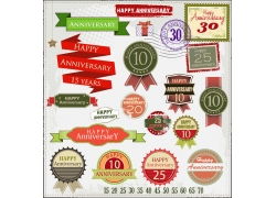 數字魅力，慶典來襲——7周年店慶廣告素材推薦